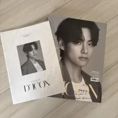 BTS V テヒョン　DICON 写真集『BTS goes on！」