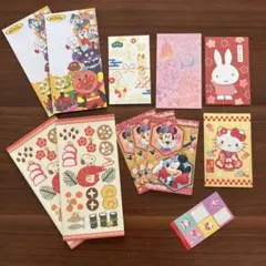 ぽち袋・お年玉袋 キャラクターセット