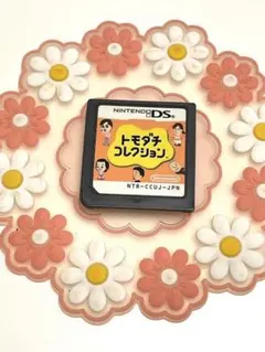 Item thumbnail for item 9baf847e-2c79-4059-9dfc-d402f5778d80