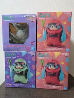 ガンダム×初音ミク ザクぐるみ シャアザクぐるみ ハロスピーカー 4体セット
