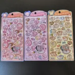 【正規品】うるちゅうPOP SEAL サンリオベビー　３枚セット