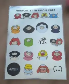 あいみょん MAGICAL BATH ROOM 2023 ステッカー