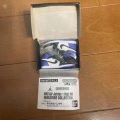 NIKE Air Jordan 1 High 85 ミニチュア　シークレット