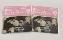 SEVENTEEN セブチ　ステッカー