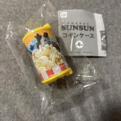 パペットスンスン ガチャ コインケース イエロー