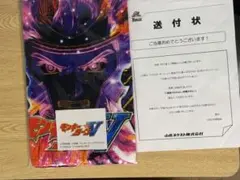 2026年最新】モンキーターン タオルの人気アイテム - メルカリ