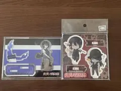 【5/10まで限定】炎炎ノ消防隊 アクリルスタンド まとめ売り 2点
