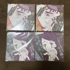 値下げ不可 鬼滅の刃 原画展 アートコースター 童磨 魘夢