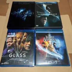 Blu-ray版ミスター・ガラス('19米+エアベンダー+アンブレイカブル特別版