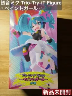 初音ミク Trio-Try-iT Figure ペイントガール フィギュア