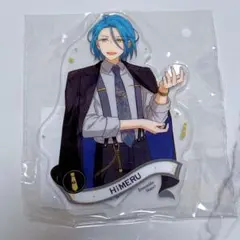 あんスタ 星伴アクスタ アクリルスタンド HiMERU
