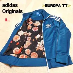adidas アディダス ボタニカル柄 花柄 ジャージ 刺繍ロゴ L - メルカリ