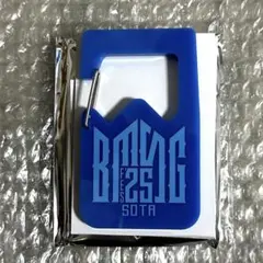 BE:FIRST SOTA カラビナ