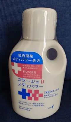 コラージュDメディパワー保湿入浴剤のサムネイル