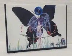 地球少女　アルジュナ　Director’s Edition 2　DVD