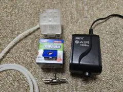 GEX e-AIR 1000SB・ロカボーイコンパクト セット