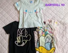 BABYDOLL90　3点セット