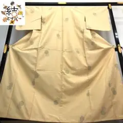 Item thumbnail for item 8173f352-1fe8-4608-bdb7-a3b47d349bf5