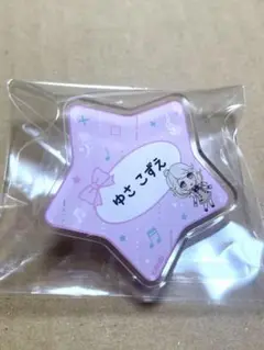 シンデレラガールズ 遊佐こずえ おなまえバッジ