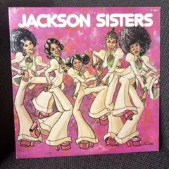 2026年最新】jackson sisters レコードの人気アイテム - メルカリ