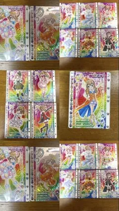 きらりんレボリューション　トレーディングカード　280枚程度　まとめてセット きらりんレボリューション きらレボ カード セット 28枚 PRカード付き