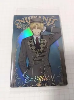 にじさんじ　ウエハース2　エクス・アルビオ