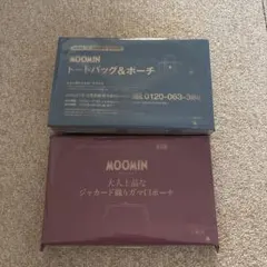 MOOMIN ニット柄ミニトート＆ツイード調ポーチ&ガマ口ポーチ