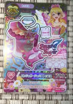 は*い様 アイカツ エンジェリージェミニトップス 星宮いちご アイカツカード