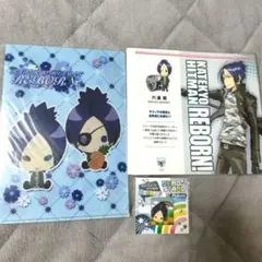 家庭教師ヒットマンREBORN! 六道骸セット