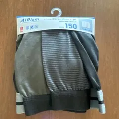 【新品、未使用】　ユニクロ　ボクサーブリーフ　3枚組　150サイズ 下着　パンツ