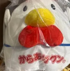 一番くじ　ローソン　C賞　からあげクンぬいぐるみ