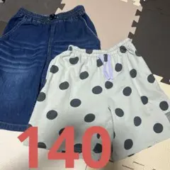 ブリーズ　140 ハーフパンツ