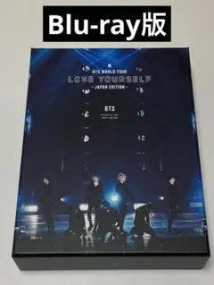 BTS/BTS WORLD TOUR LOVE YOURSELF～JAPAN …