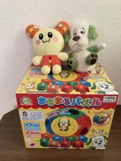 Item thumbnail for item eb4f3c73-9fea-4925-b97b-993e4095e173