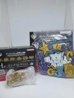 一番くじ ジョジョの奇妙な冒険 THE JOJO WORLD 空条承太郎 セット