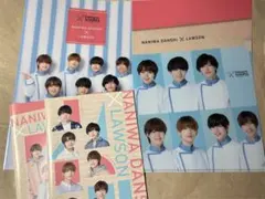 なにわ男子 ローソン コラボ