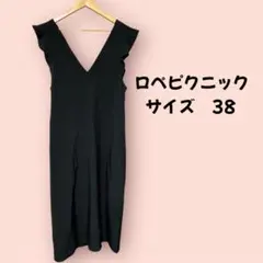 tomo-mail様 リクエスト 3点 まとめ商品