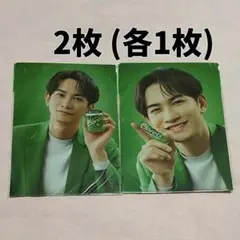 2枚 全2種 町田啓太 クロレッツ オリジナル クリアファイル Clorets