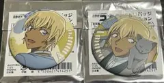 名探偵コナン キャラバッジコレクション 缶バッジ 安室透　2個