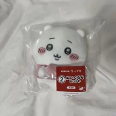 ちいかわ エニマイくじ ぬいぐるみ ちいかわ