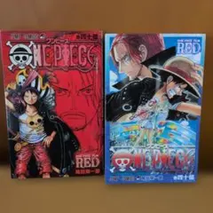 ONE PIECE FILM RED 40億
