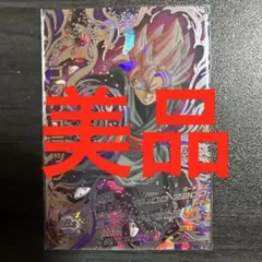 2026年最新】ドラゴンボールヒーローズ mm5 sec 孫悟空の人気アイテム