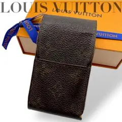 LOUIS VUITTON ルイヴィトン　シガレットケース　茶色　ブラウン