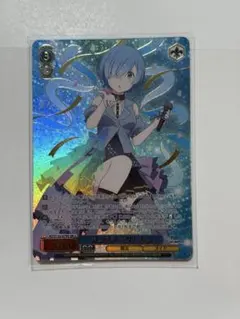 ヴァイスシュヴァルツ 広有射怪鳥事 〜TillWhen? 妖夢 LNR サイン