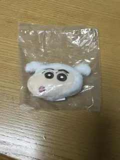 しんちゃん ぬいぐるみマスコット クリップ付き
