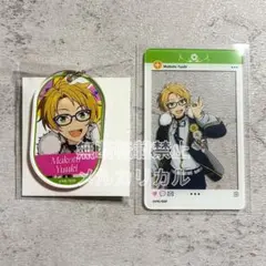 あんスタ カラ鉄 スタフォニ アクリルキーホルダー カード 遊木真 2点セット