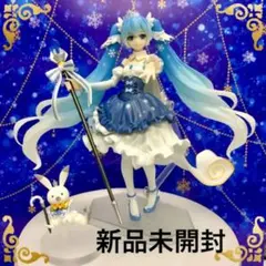 正規品 未使用 雪ミク2019 figma フィギュア プリンセス 初音ミク