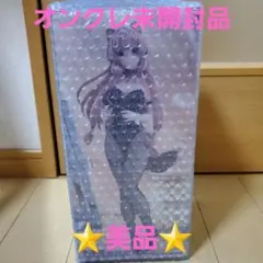 Item thumbnail for item 4f6f31de-e211-4754-9f9b-6a9c62d523c9