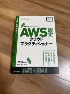 Item thumbnail for item 29af81cc-57f0-4f3d-ade1-b3ef8f406ff4