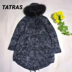 美品】 タトラス ダウンモッズコート 迷彩 カモフラ キルティング 3